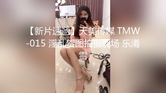 漂亮短发美眉吃鸡口爆 叫我么子 叫你老婆 谁是你老婆 我是谁 湖南妹子就是有个性 吃个鸡非要弄个123