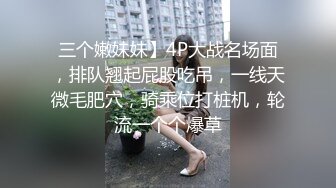 健身教练家里艹她