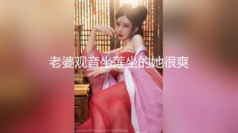 洋老外米糕街头和四川小美女谈价，谈好就去星级酒店开房大战