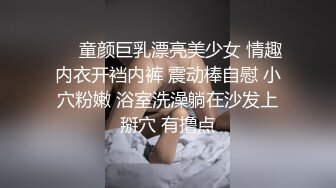 推特高颜值露脸福利姬【桃谷若姬子】付费门槛福利，各种不雅私拍，粉嫩可人二次元反差风可盐可甜视图门槛福利视频 (2)