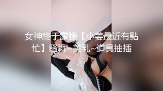 [2DF2] 售楼女业务员跟客户约好要看房子不小心迟到了，为了表示歉意，用身体安抚他的情绪，最后还把人家射的满嘴都是精液缓缓流出 [BT种子]