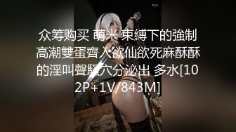 真实露脸约炮！大佬【粉红君】3K约战极品颜值19岁E奶萝莉型美女，楚楚可人经验不多初恋般的感觉 上