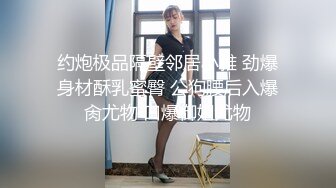 女朋友还不让拍