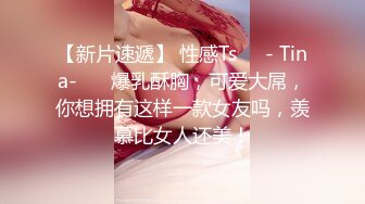 泡妞达人【小瑜寻欢记】重金约操极品美乳白嫩X大校花 小美女喜欢后入冲刺顶撞花芯的快感 淫荡浪叫 高清源码录制