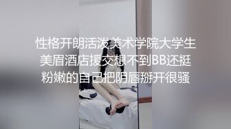 ⭐制服调教小学妹⭐可爱性奴小母狗羞耻凌辱，白色长筒袜与白虎嫩穴极致享受，蜜桃小屁屁