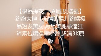 2DF2]太美了！韓國超清純漂亮小美女與男友愛愛自拍、這身材這顏值 - soav_evMerge [BT种子]