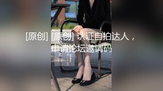 阜新骚女功力深厚