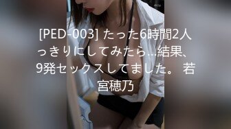 SIRO-5078 【純粋にセックスが好き】【ヘルシースレンダーJD降臨】スラリと伸びた長い脚を活かした立ちバックは圧巻！スレンダー美女の性欲が止まらない！！ ネットでAV応募→AV体験撮影 1989