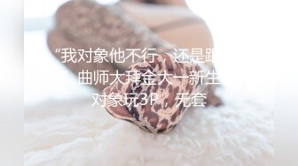 一言不合就抱着大阪第一的公关女究竟会怎样？