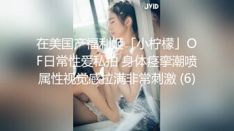 黑丝露脸极品风骚小妹的诱惑，被小哥床上床下各种体位蹂躏爆草，奶子坚挺屁股翘，浪叫不止高潮不断精彩刺激