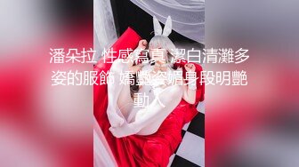 2024年11月新作， 【重磅】推特人气博主，【YH_0512】最骚女友的一天，商场试衣间啪啪，高颜值，微露脸