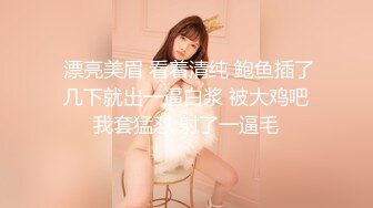 【全網推薦】網紅人氣女神『91一只小嚶嚶』雙視角後入緊身褲瑜伽褲啪啪私拍 精彩資源值得收藏～高清原版