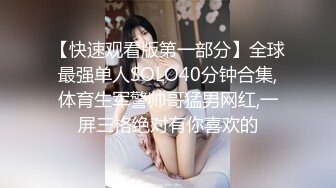 素女经之挑情宝鉴