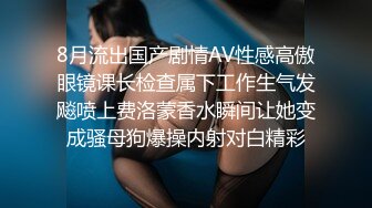 大屁股少妇骑在大鸡吧上高潮痉挛 被射后开心的笑了