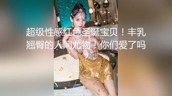 [2DF2] 社会渣男大叔花钱套路给工厂年轻打工妹洗脑酒店开房啪啪床上干不过瘾到浴室干[BT种子]