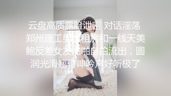 漂亮美眉 在家想好好看看书 小哥哥想要了 小骚逼舔的痒痒的 没办法只能满足他 无套啪啪打桩 (1)