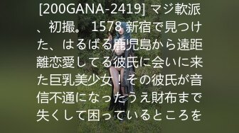 STP26806 顶级气质 高端劲爆身材御姐土豪专属宠物  晚晚酱  捆绑调教性感尤物 后入紧致窄小白虎 口爆浇筑反差女神 VIP0600