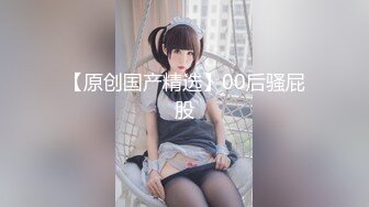 2024年3月，【最新反差婊投稿】，福建良家小少妇，肤白貌美胸大，家中穿上黑丝自拍给老公看