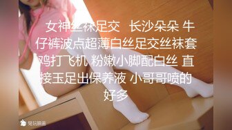 惠州短发小炮友2