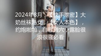 难以满足的熟女，你可以吗？ 大胸妈妈 抖奶，自慰，喷水 够诱惑吗 