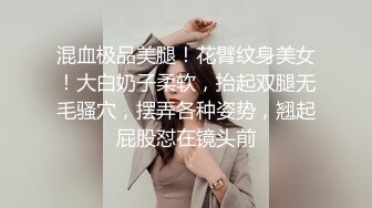 喷血推荐推女郎李丽莎价值888元的超大尺度视频