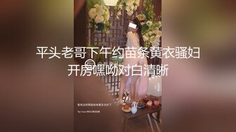 爆乳化妆师第一次见面