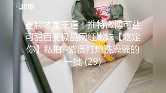 双飞漂亮闺蜜 啊啊爸爸受不了了 在家被小哥轮流连续无套输出 操的骚逼白浆四溢 骚叫不停