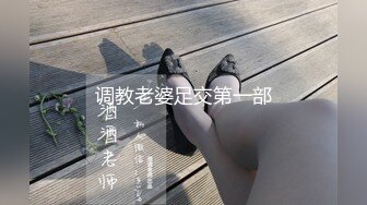 新流出酒店偷拍男友看完AV研究各种姿势草逼女友表情兴奋又痛苦