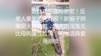 7/20最新 姐姐青龙战白虎无套暴力桩白浆水很多内射特写逼逼VIP1196