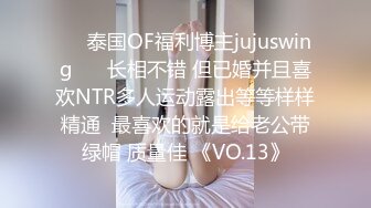 ❤️√抖音大V反差女神各种场合漏出 约炮外表清纯 内心属实骚 无套啪啪道具自慰 SM 母狗