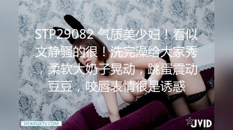 蜜桃影像 PME219 傲骄小妹被亲哥哥用大屌教训