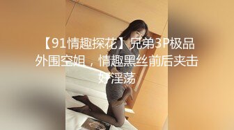 乌托邦WTB-068淫师出马熟女老师的特殊家庭访问