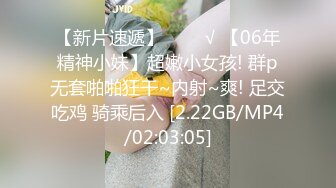 MPG-0044 沈娜娜 第一次献给骚货女仆 不可告人的性癖 麻豆传媒映画