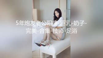 女神！哇~我真的被她美到了~【黄玫瑰】回归首场就惊艳众人，娇俏湘妹子，逼逼粉又美，小翘臀一撅 (2)