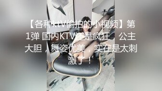 [2DF2]同时安抚三个妹子，晚上还是选了漂亮学生妹来过夜，啪啪两炮偷拍，真是时间管理大师 - [BT种子]