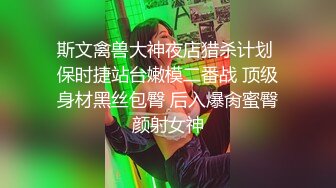 【良家故事】良家收割机，探探勾搭人妻，嘘寒问暖博得好感，情绪价值给满了直接开操 (8)