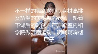 乌克兰美女Mila Azul的Onlyfans最新大合集，各种道具秀尺度更大，肛塞、假jb、电动玩具自慰【730V】 (106)