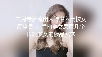   乖巧呆萌萝莉学妹跟小男朋友酒店啪啪破处直播了，全程露脸无套抽插