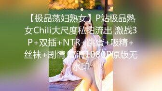 [2DF2] 个人收藏榜单 漂亮极致爆乳 多长多玩弄粉穴[BT种子]