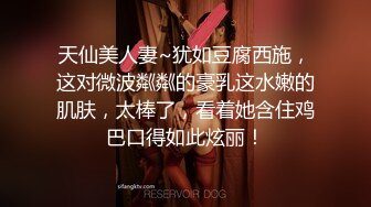 双马尾极品JK制服萝莉【专属小女友】11.19 穿着JK制服大屌直接操嫩逼美穴 男同学上阵在操一炮 高清源码无水印