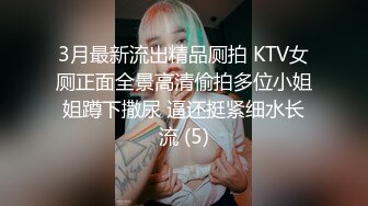 《女神嫩妹足交控必备》最新VIP群福利流出，清纯极品小姐姐推特女菩萨【丸丸子】私拍，高质量丝袜玉足推油足交精射[3730MB]