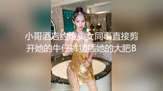 STP18192 骚气黑裙少妇啪啪，近距离特写口交摸逼后入大力猛操