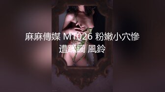 双马尾白丝小姐姐吃鸡啪啪 被在沙发上小哥哥无套输出 表情享受 鲍鱼粉嫩