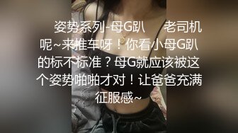 好身材双辫子妹子，趴下给男友口交，深喉怼嘴掰开特写粉穴和菊花