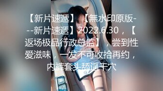   美女留学生小舒淇刘玥 堕落性爱狗奴疯狂骑乘暴力抽插