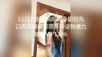 國產AV 天美傳媒 TMG053 四眼宅男告白失戀學妹 尤莉