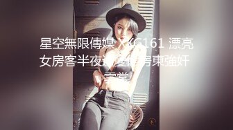 afchinatvBJ剖妮_20191222