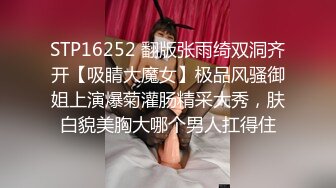 先把两个90后小妞上面嘴喂饱 再用大屌把下面嘴喂饱 疯狂4P轮操