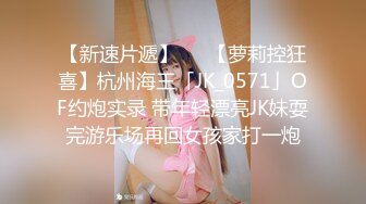 犯罪级美臀『Creamspot』最新合集 翘臀少女的牛仔裤被撕裂再被幻龙大鸡巴插烂 高潮痉挛白浆四溢 绝美淫叫 上 (2)