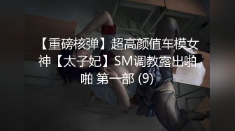  四月最新流出重磅稀缺大神高价雇人潜入国内洗浴会所偷拍第28期眼镜妹的胸很完美是不是整出来的